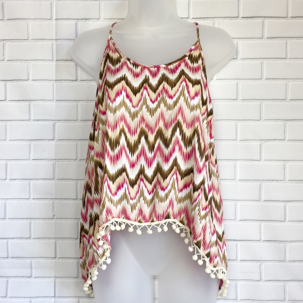 🐝 Adorable Summer Top Open Back Tiny Pompoms